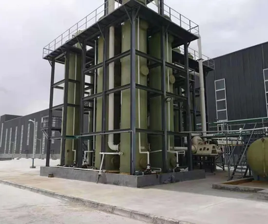 Advanced Dcs Control System for Efficient Fertilizer Production 
